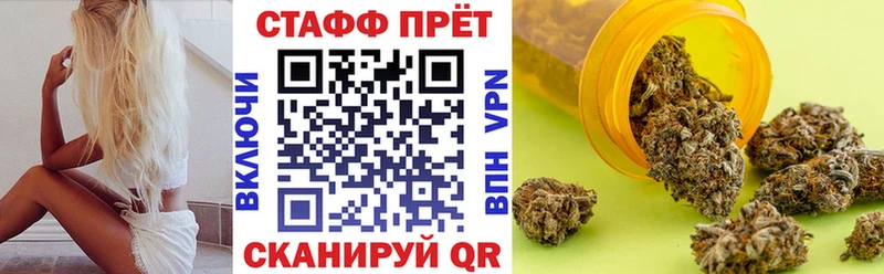 Наркотические вещества Чебаркуль Псилоцибиновые грибы Меф Cocaine АМФЕТАМИН
