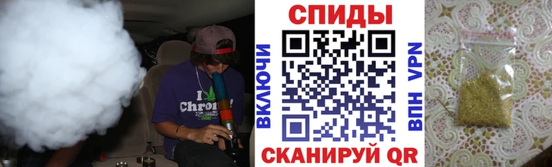 Бутират BDO  ссылка на мегу онион  Чебаркуль  как найти закладки 