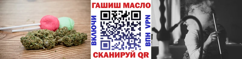 даркнет сайт  Чебаркуль  Еда ТГК марихуана 