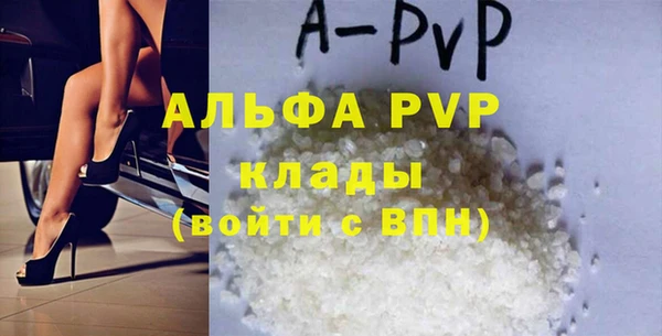 ешки Магадан
