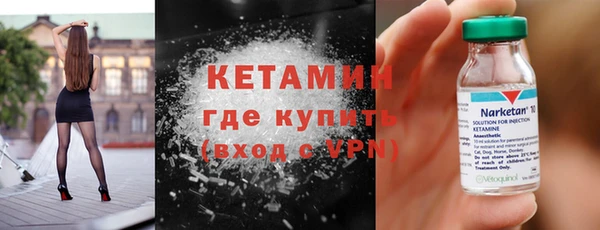 ешки Магадан