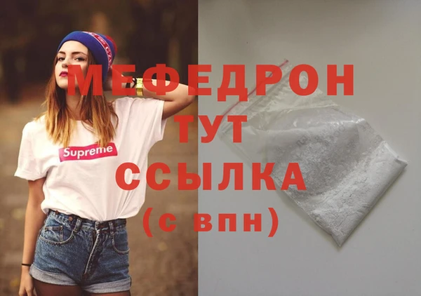 дурь Болхов