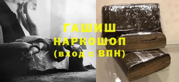 mdma Майский