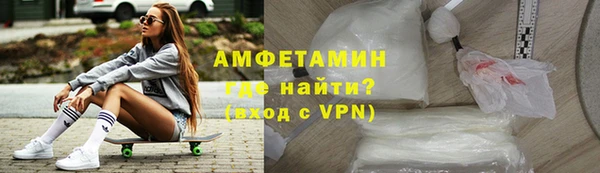 mdma Майский
