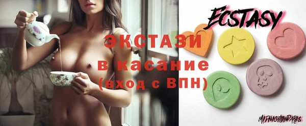 mdma Майский