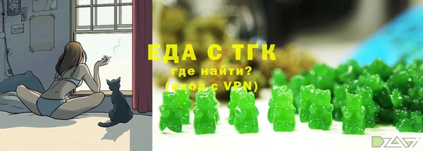 ешки Магадан