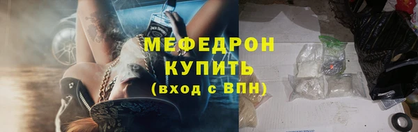 гашишное масло Беслан