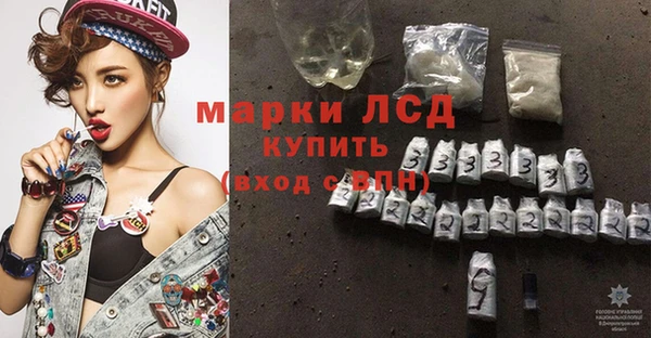 mdma Майский