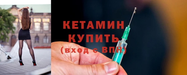 mdma Майский