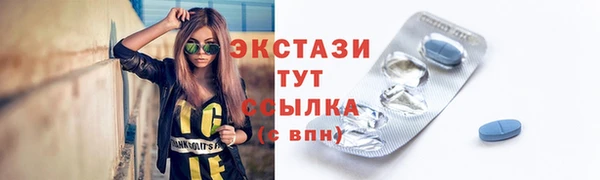 mdma Майский