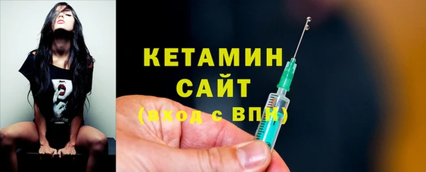 mdma Майский