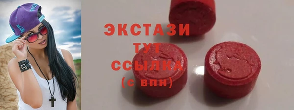 ешки Магадан