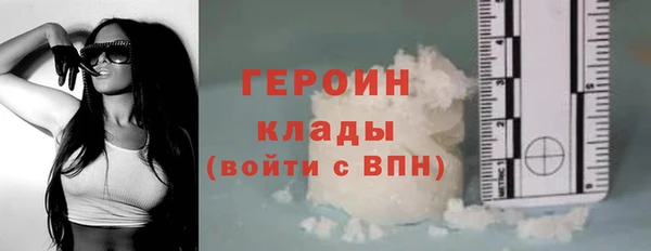 ешки Магадан