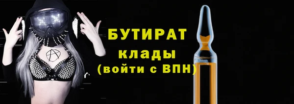 mdma Майский
