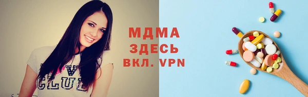 ешки Магадан
