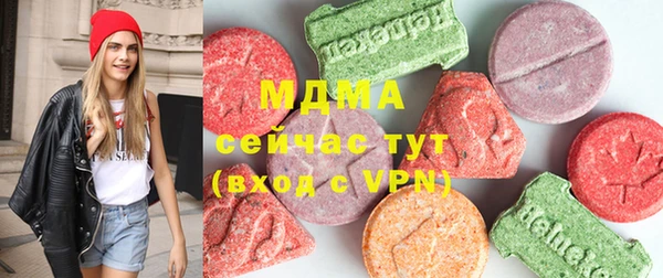 mdma Майский