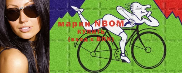 ешки Магадан