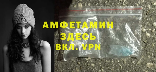 ешки Магадан