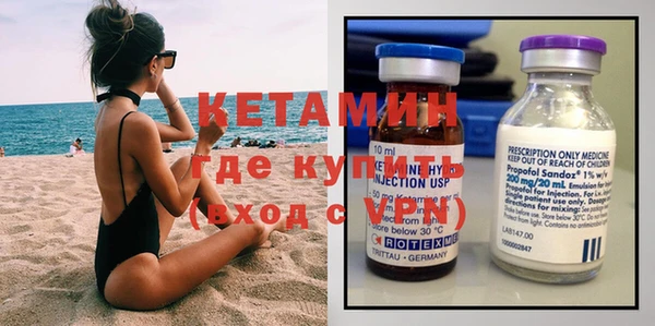 тгк Магас