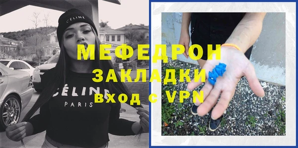 ешки Магадан