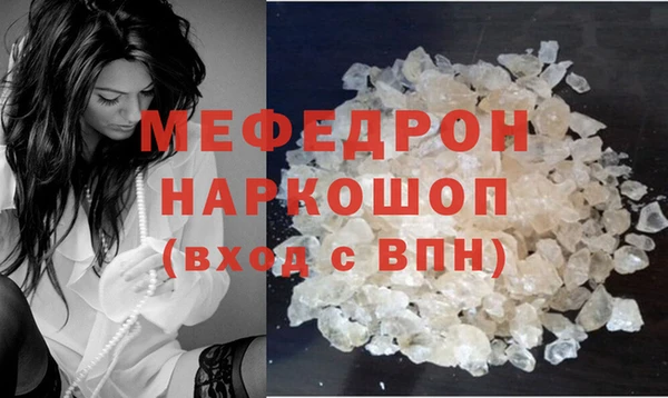 ешки Магадан