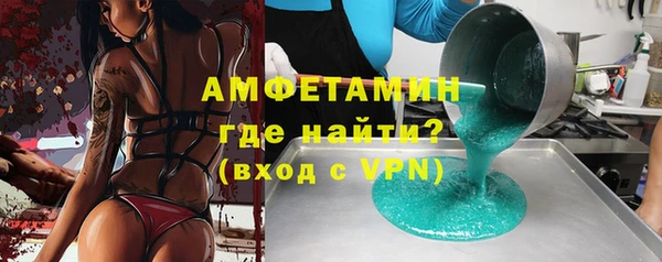 mdma Майский