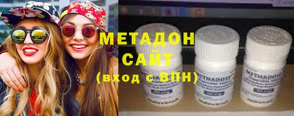 mdma Майский