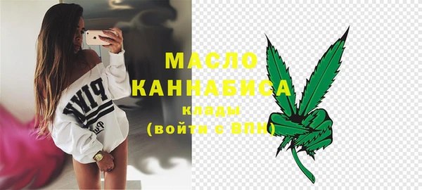ешки Магадан