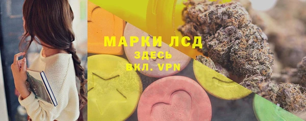 mdma Майский