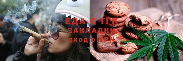ешки Магадан