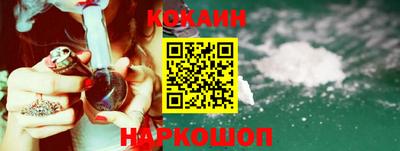 индика Заволжье