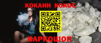 mdma Изобильный