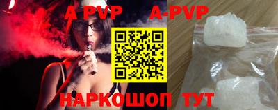 экстази Донской