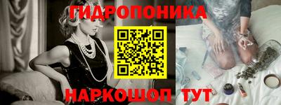 а пвп мука Жуковский
