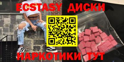индика Заволжье