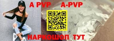 скорость mdpv Ипатово