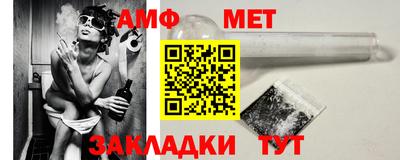 индика Заволжье