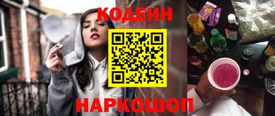индика Заволжье