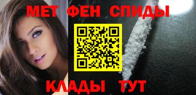 синтетический гашиш Заводоуковск