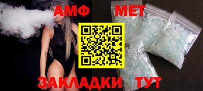 индика Заволжье