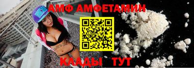 синтетический гашиш Заводоуковск