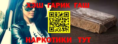 а пвп мука Жуковский