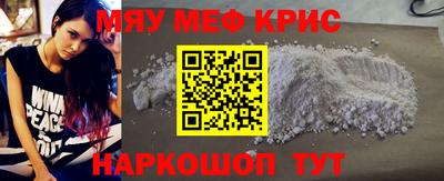 индика Заволжье