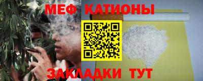 индика Заволжье