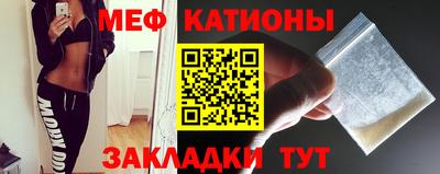 синтетический гашиш Заводоуковск
